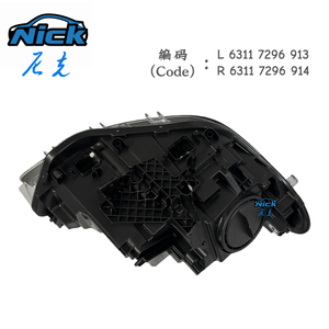 Pour <span class=keywords><strong>BMW</strong></span> F20 Ensemble de phares HID 2011-2015 <span class=keywords><strong>BMW</strong></span> Série 1 <span class=keywords><strong>120d</strong></span> 125i M135i Gauche et Droit Phare Xénon d'origine LED DRL - Product Image 5