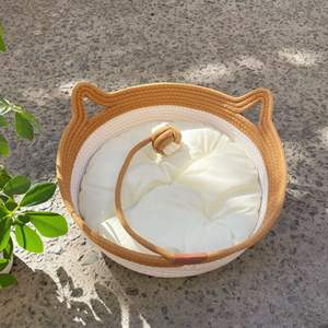 Grand Nid pour Chat Universel en Rotin Tressé Respirant Quatre Saisons, Coussin pour Animaux de Compagnie avec Ballon Jouet et Motif Animalier Caniche, Lit pour Chiens - Product Image 5