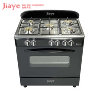 Cuisinière à gaz commerciale autonome 80 cm à 5 brûleurs avec four, multifonctionnelle pour cuisine d'hôtel