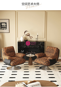 Sillón Giratorio Individual de Tela para Oficina en Casa, Estilo Moderno, con <span class=keywords><strong>Relleno</strong></span> de Espuma, Diseño <span class=keywords><strong>Nórdico</strong></span> Minimalista, Venta al Por Mayor Yicheng - Product Image 5