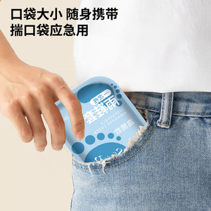 Disposable Rain Shoe Covers High Top Adult Waterproof Non Slip For Rainy Days - Product Image 5