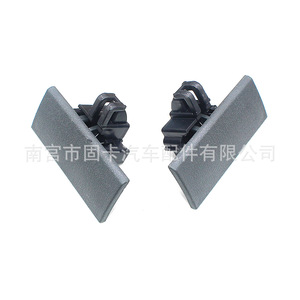 Manija de plástico para guantera Wuling Sunshine 6390, hebilla de 88x36x42mm, pieza de repuesto - Product Image 2