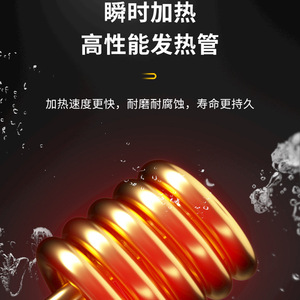 Calentador de Agua Eléctrico Instantáneo de Acero Inoxidable con Pantalla LED, Calentamiento Rápido, Temperatura Constante, Grifo de Cocina - Product Image 2