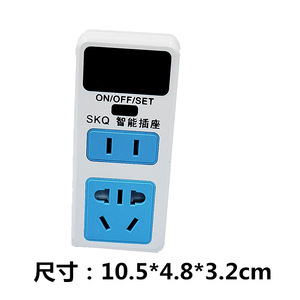 Enchufe inteligente de 4.7x4.8x10.5cm con control remoto Wi-Fi y control por voz para automatización del hogar - Product Image 4