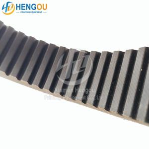 00.270.0007 Wide V-Belt for Heidelbe KORD62 KORD64 Offset <b>Printing</b> <b>Machine</b> Replacement Spare Part - Product Image 5