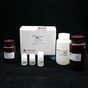 <span class=keywords><strong>Kit</strong></span> d'isolation de l'<span class=keywords><strong>adn</strong></span> sans cellules de qualité et compétitif pour les réactifs de laboratoire forefene - Product Image 1