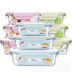 Récipients de stockage des aliments en <span class=keywords><strong>verre</strong></span> borosilicate avec couvercles-Récipient de stockage des aliments en <span class=keywords><strong>verre</strong></span> de qualité supérieure étanche, au micro-ondes et au four - Product Image 3