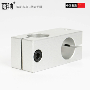 Pince de fixation à double vis en forme de croix pour axe optique, pince de fixation verticale en aluminium, bloc de verrouillage de connecteur, autres connecteurs - Product Image 4