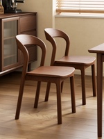 Chaise de salle à manger en bois massif de style mid-century - Design durable pour la salle à manger, le bureau à domicile et le salon