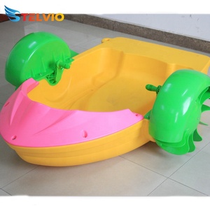 <span class=keywords><strong>Barco</strong></span> inflable <span class=keywords><strong>de</strong></span> plástico HDPE <span class=keywords><strong>para</strong></span> niños, <span class=keywords><strong>juguete</strong></span> <span class=keywords><strong>de</strong></span> natación, Remo - Product Image 4