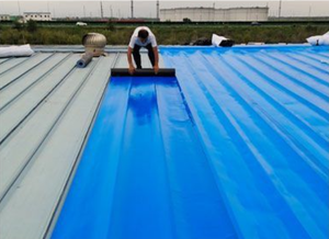 Membrane de <span class=keywords><strong>toiture</strong></span> composite multicouche en polymère modifié imperméable auto-adhésive BSEEY, facile à poser, utilisée pour les rouleaux en acier métallique - Product Image 4