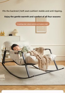 Эргономичное современное кожаное всесезонное комфортное кресло-реклайнер с функцией качания, дышащее, с отсеками для хранения и подушками, для столовой и спальни - Product Image 4