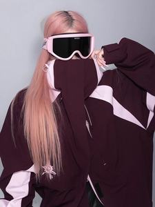 Ensemble de <span class=keywords><strong>Combinaison</strong></span> de <span class=keywords><strong>Ski</strong></span> Personnalisée OEM pour <span class=keywords><strong>Femme</strong></span> – Imperméable et Coupe-Vent – <span class=keywords><strong>Combinaison</strong></span> de Neige pour <span class=keywords><strong>Femme</strong></span> – Vêtements de <span class=keywords><strong>Ski</strong></span> et de Neige en Gros - Product Image 2