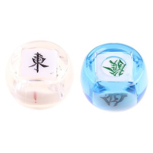 Mahjong Wind Tiles East South West North Zhong Fa 22mm Dot <b>Dice</b> <b>Set</b> - Product Image 1