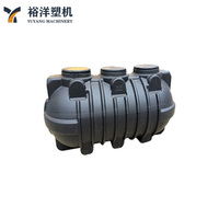 Moldeadora por Extrusión-Soplado Industrial de Alto Rendimiento para Contenedor Séptico de Aguas Residuales de Plástico HDPE de 5000L y Tres Capas