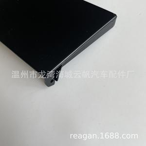 Yf 8490 Center <b>Console</b> Panel <b>Black</b> Plastic For Toyota Corolla 03 08 Air Conditioner Cover - Product Image 3