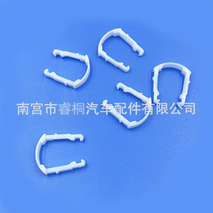 Collier de serrage pour tuyau automobile Shuangxuan en forme de U, 23 mm, en plastique, pour filtre à carburant, usage général - Product Image 5