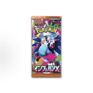 Pokémon Version Japonaise PTCG M2 Mega Evolution Charizard Hellfire <span class=keywords><strong>Carte</strong></span> Originale Scellée et Paire de Cartes à Film Original - Product Image 2