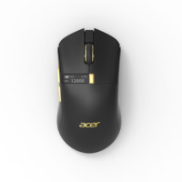 Acer OMR296 USB Optica Mini souris de jeu Tri-Mode rechargeable ergonomique 7 boutons DPI réglable avec indicateur LED pour