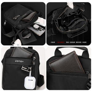 WePower Men's Crossbody <b>Bag</b> Nylon <b>Small</b> Durable Solid Color Embossed Logo Shoulder <b>Bag</b> for Travel Commute Outdoor Use - Product Image 2