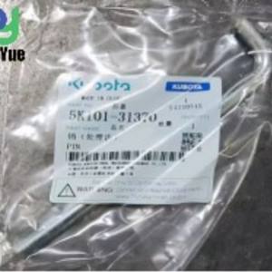 Pieza de Repuesto para Cosechadora Kubota DC70, Nuevo Pasador de Acero 588/888 (Diente de Procesamiento) 5K101-31370 para Granjas - Product Image 3