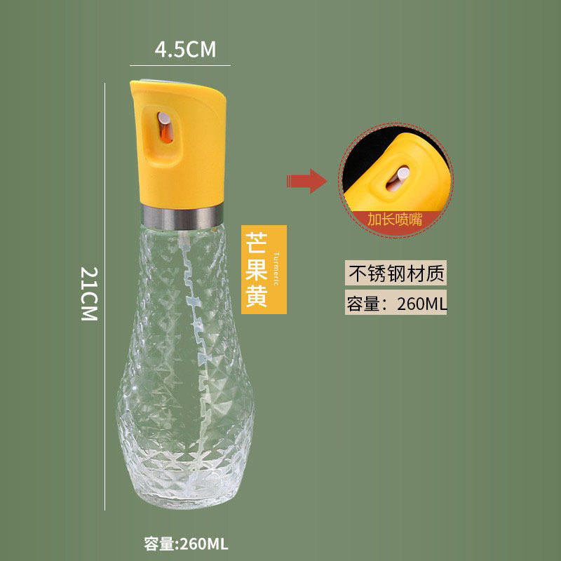 Yellow spray bottle 260ml