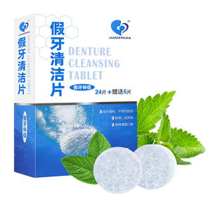 Comprimés nettoyants pour prothèses dentaires Aibeize, 30 unités, nettoyant doux pour l'entretien des prothèses dentaires - Product Image 2