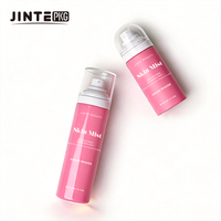 Emballage cosmétique en plastique PET vide, 4 oz 100 ml 5 oz 150 ml, flacon pulvérisateur pour poudre fine rose, flacon pompe pour lotion, impression sérigraphique
