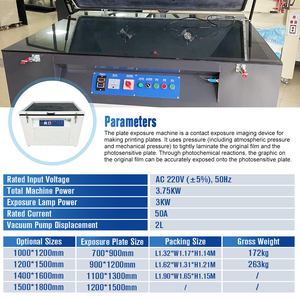 DOYAN New Semi-Automatic Vacuum Screen Exposure Unit With Casters, Iodine-Gallium Lamp For Screen Printing Plate-Making