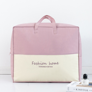 Venta al por mayor Lovely Print Kindergarten Edredón Bolsa de almacenamiento - Product Image 2