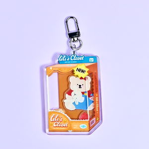 Llavero de Plástico con Logotipo Personalizado, Bonito Llavero de Acrílico con Forma de Shaker - Product Image 4