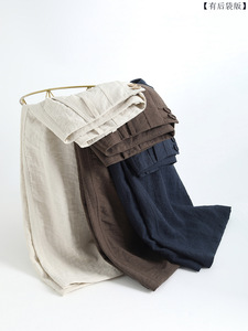 Pantaloni Casual da <span class=keywords><strong>Donna</strong></span> in <span class=keywords><strong>Lino</strong></span> a Vita Alta con Pieghe, Gamba Larga, Tinta Unita, con Cerniere - Product Image 3