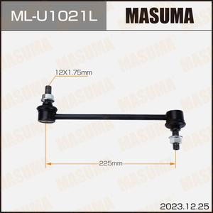 Lien de suspension ML-U1021L MASUMA, stabilisateur, composants de châssis de suspension automobile pour FORD - Product Image 3