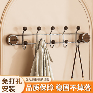 Moqiong Wall Mounted Coat Rack Double Row Heavy Duty Wood Hooks For Door Back Storage Organizer - Product Image 2