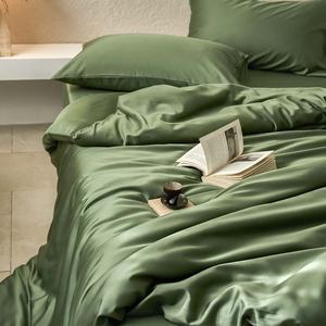 <span class=keywords><strong>Copripiumino</strong></span> <span class=keywords><strong>singolo</strong></span> doppio con rivestimento in lenzuolo/federe di biancheria da letto lisce in stile satinato con pelle liscia e tinta unita Set di biancheria da letto - Product Image 1