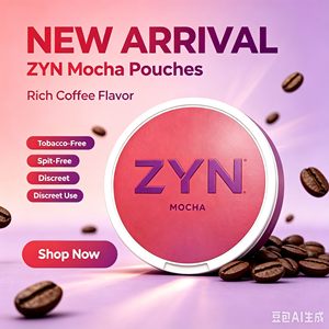 Paquete de Energía con Cafeína <span class=keywords><strong>Vigo</strong></span> - Bolsa Personalizada de 200 Miligramos de Cafeína <span class=keywords><strong>Oral</strong></span> para Estimular el Cerebro, Alternativa a las Bolsas de Cafeína - Product Image 1