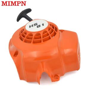 เครื่องตัดหญ้าแบบสตาร์ทเตอร์สำหรับ Hs81 Hs81 <span class=keywords><strong>Hs81R</strong></span> Hs81T Hs86 Hs86R อะไหล่รถตัด Hs86T - Product Image 1