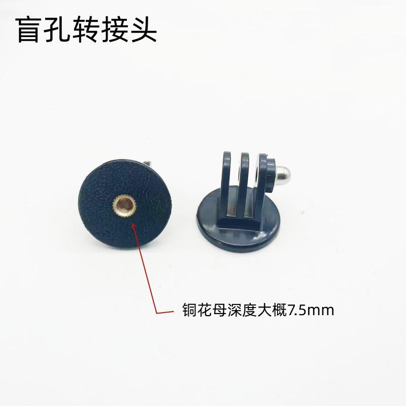 Trou borgne d'adaptateur d'écrou en cuivre