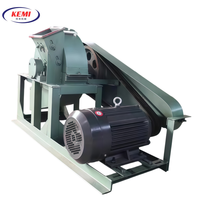 Machine à copeaux de bois électrique professionnelle portable avec lames pour la litière animale et le recyclage des déchets de bois, facile à utiliser