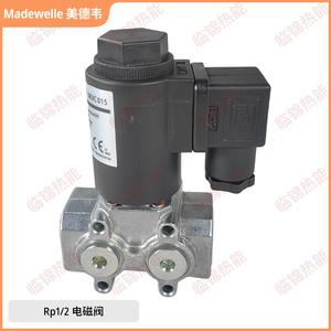 Madewelle OEM Customizable DEVC008/010/015/220/225/325/332/432 Explosion-proof <b>Solenoid</b> Valve Water Pressure Reducing Control - Product Image 4