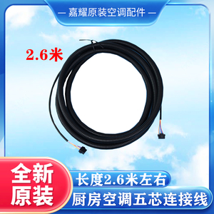 ตะแกรงช่องลมแอร์กรีคิทเช่น 300 มม. X 300 มม. อะไหล่แท้ - Product Image 4