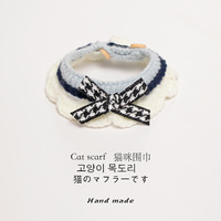 Collier pour chat et chien, collier à nœud féerique pour animaux de compagnie, joli foulard pour chat, accessoires d'ornement pour animaux de compagnie, échantillon gratuit