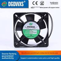 11025 Axialer Kühlventilator 220V AC Einstellbare Luftrichtung für Serverschrank Kompakte Montage Globale Beschaffung Klimamanager
