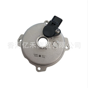 Cubierta de Embrague de Sincronización Variable Hyundai Kia 243602GGD0, Pieza de Repuesto de Acero para Vehículos Medianos y Pesados - Product Image 2