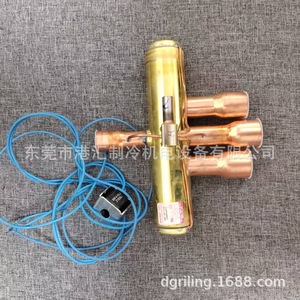 Válvula de cuatro vías Dunan Dsf 34 1132 de cobre para unidad de enfriamiento - Product Image 3