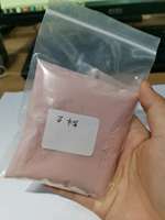 100% Pure Food Grade Gedroogde Biologische Granaatappel Extract Poeder Natuurlijk/Granaatappel Fruit Poeder P.E.