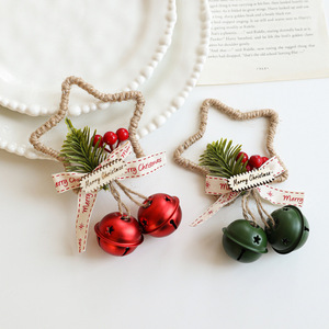 Bulk Wholesale Rustic <b>Christmas</b> Jute Star Ornaments Silver Metal Bells Xmas Tree Hanging <b>Decor</b> 15.5cm Farmhouse <b>Supplies</b> - Product Image 2