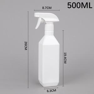 500ml Trắng rỗng PE hình trụ nhựa kích hoạt Phun chai - Product Image 3