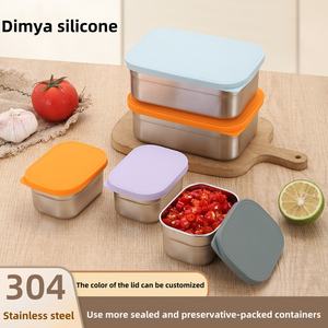 Boîte à lunch en acier inoxydable 304 avec couvercle en silicone, hermétique et portable, récipient alimentaire métallique – Offre Spéciale - Product Image 2