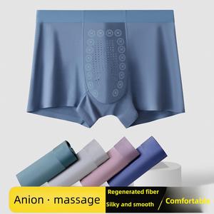 Calzoncillos Boxer Masculinos Cómodos de Modal con Iones Negativos, Antibacterianos, de Tiro Medio, Transpirables y Sin Costuras - Product Image 3